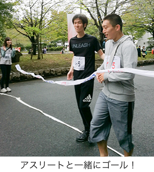 「復帰するときは不安もたくさんありました」