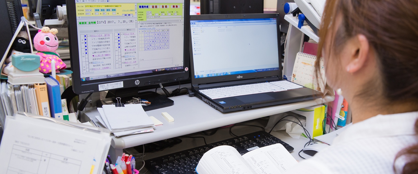 編成事業部 Nhkビジネスクリエイト